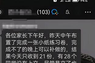 开云电竞app官网入口下载截图0